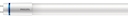 Лампа Master LEDTube 600 mm 10W 865 I W