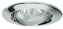 QBD570 1xHAL-MR50-45W 12V BR CR