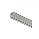 Шинопровод RCS750 3C L2000 ALU