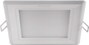 59514 Slimlit 150 SQ 13W 40KСветильник встраиваемый