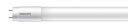 ESSENTIAL LEDtube 600mm 9W865 T8 AP I