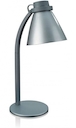 QDS300 DENNIS Св-к настольный grey 1x60W