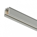 Шинопровод RCS750 3C L4000 ALU