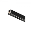 Шинопровод RCS750 3C L2000 BK