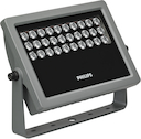Narrow beam angle 10° - Цвет: Dark gray