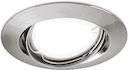 MASTER LED - 36 ° - 5 W - 2700 K - GU10 - Aluminum - 50 W equivalent - Цвет: Aluminum - Соединение: Винтовой блок