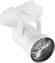 TrueFashion EasyAim - Первоклассный белый CRI≥90 - 3000 K - Power supply unit with DALI interface - Beam angle 6° - White - Цвет: White - Соединение: