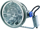 ARENAVISION - MASTER MHN-SE High Output - 2000 W - Beam category B1