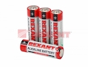 Стоимость за 1 шт (блистер 4шт)  AA/LR6 "REXANT" 1,5 V 