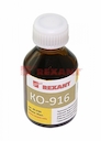 Лак электроизоляционный KO-916  30мл  REXANT