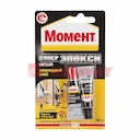 Клей "Момент Супер Эпокси" Металл, 2x6 мл в ш/б