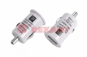 Автозарядка в прикуриватель USB (АЗУ) (5V, 1 000mA) белая REXANT