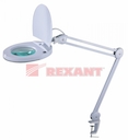 Лупа на струбцине круглая 8D с подсветкой и крышкой, белая (6025,BO) REXANT     (ТОП-3)