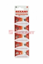 Батарейка  "REXANT"  LR48,AG5,LR754,G5,193,GP93A,393,SR754W