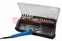 Набор паяльник-выжигатель (19 насадок)  ПРОФИ  220V/30 Вт  (ZD-972A)  REXANT