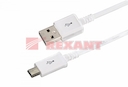 USB кабель mini USB длинный штекер 1М белый