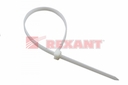 Стяжкa нейлонoвая 150 x 2,5 мм, белая (упак. 100 шт)  REXANT