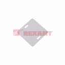 Биркa кабельная "М.квадрат" (У-153), белая (250 шт/уп.)  REXANT
