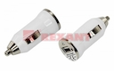 Автозарядка в прикуриватель USB small (АЗУ) (5V, 2 100mA) белая блистер