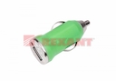 Автозарядка в прикуриватель USB small (АЗУ) (5V, 1 000mA) зеленая блистер