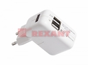 Сетевое зарядное устройство 2xUSB,  переходник+адаптер (СЗУ) (5V, 2 100mA+1000mA) REXANT предлагаем 18-2223