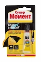 Клей "Супер Момент Водостойкий" (3 гр)  БЛИСТЕР В ШОУ БОКСЕ