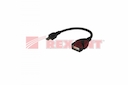 USB кабель OTG micro USB на USB шнур 0.15M черный REXANT