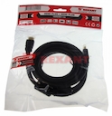 Шнур HDMI - HDMI с фильтрами, длина  5 метров (GOLD) (PVC пакет)  REXANT