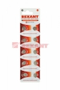 Батарейка "REXANT"LR57,AG7,LR926,G7,195,GP95A,395,SR927W