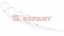 Стяжкa нейлонoвая 200 x 3,6 мм, белая (упак. 25 шт)  REXANT