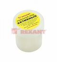 Паяльный жир АКТИВНЫЙ 20 г REXANT