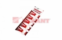 стоимость за 1шт (блистер 5шт)  CR1225    "REXANT"  3 V    48 mAh   блистер