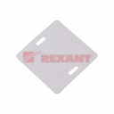 Бирка кабельная REXANT "№134 (Б.квадрат)" 50шт