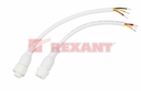 Соединительный кабель (3pin) герметичный (IP67) 3х0.5мм²  белый  REXANT