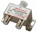 ОТВЕТВИТЕЛЬ  1 отвод   8 дБ   REXANT
