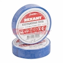 Изолента 15 мм х 10 м, синяя (упак. 10 роликов)  REXANT