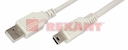Кабель mini USB (male) штекер - USB-A (male) штекер, длина 3 метра, белый (PE пакет)  REXANT