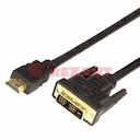 Шнур  HDMI - DVI-D  gold  10М  с фильтрами  REXANT