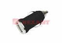 Автозарядка в прикуриватель USB small (АЗУ) (5V, 1 000mA) черная блистер