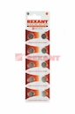 Батарейка "REXANT" LR55,AG8,LR1120,G8,191,GP91A,391,SR1120W