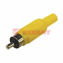 РАЗЪЁМ  шт  RCA  "Жёлтый"  пайка  REXANT  Предлагаем 14-0406 и 14-0405