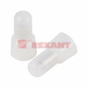 Концевая изолированная заглушка КИЗ-7, ø5,5 мм(8,0-10,0 мм²)  REXANT