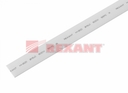 Термоусадка  15,0 / 7,5 мм, белая (упак. 50 шт. по 1 м)  REXANT