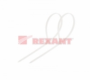 Стяжкa нейлонoвая 120 x 2,5 мм, белая (упак. 100 шт)  REXANT