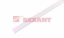 Термоусадка   9,0 / 4,5 мм, белая (упак. 50 шт. по 1 м)  REXANT