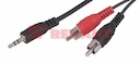 Шнур Стерео 3,5 мм - 2 RCA, длина  1,5 мeтра (CCS)  REXANT