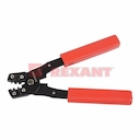 HT-202A  Кримпер для обжима неизолированных клемм  0.35 - 6.0 мм²  (TL-202A)  REXANT