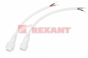 Соединительный кабель (2pin) герметичный (IP67) 2х1,0мм²  белый  REXANT