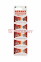 Батарейка "REXANT"  LR45,AG9,LR936,G9,194,GP94A,394,SR936W