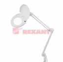 Лупа на струбцине круглая настольная 5Х с подсветкой 90 LED, белая   REXANT